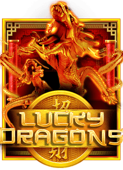 ตามหาโปรโมชั่น ฝาก 10 รับ 30 ที่คุ้มที่สุดในเกมออนไลน์